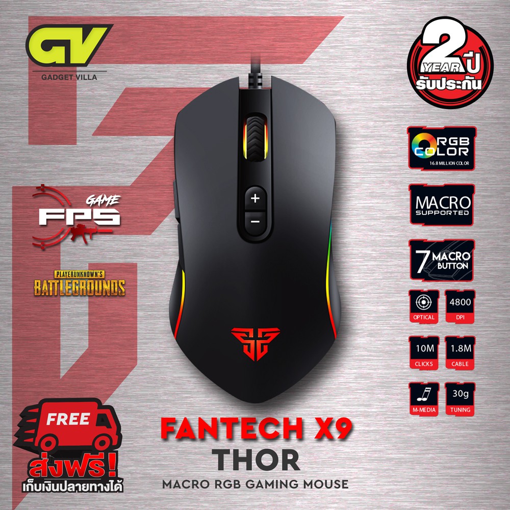  FANTECH  X9  THOR  Optical Macro Key RGB Gaming  Mouse    