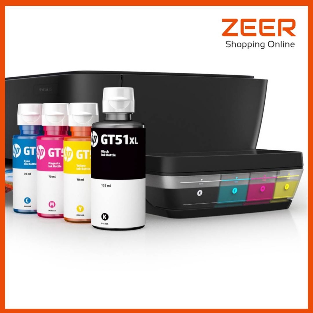 มัลติฟังก์ชันปริ้นเตอร์ รุ่น HP 315 AIO งานพิมพ์สมบูรณ์แบบด้วย HP ออลอินวัน อิงค์เจ็ท ปริ้นเตอร์ รุ่