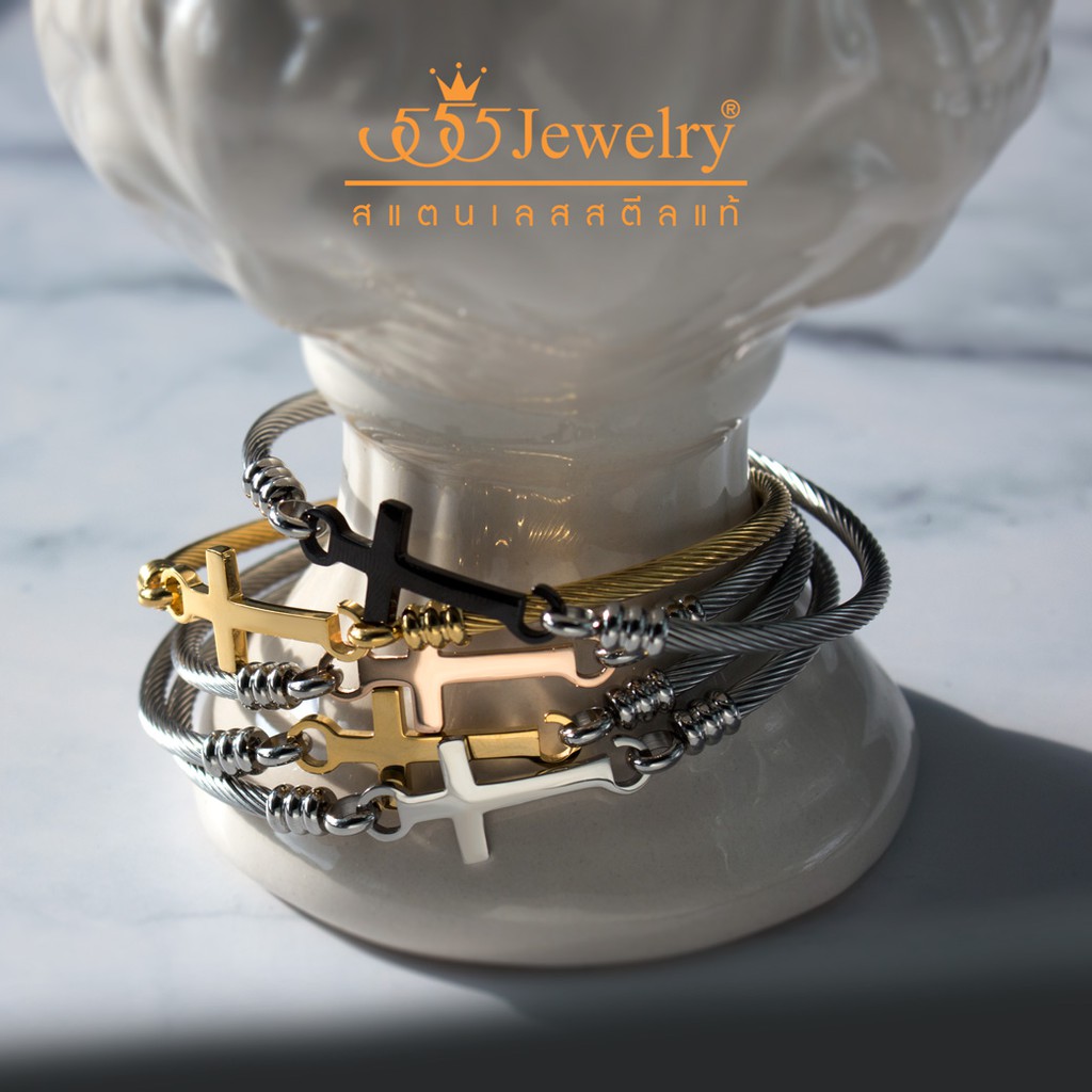 555jewelry กำไลข้อมือสแตนเลส รูปไม้กางเขน ดีไซน์ Unisex รุ่น MNC-BG259 - กำไลข้อมือผู้หญิง กำไลข้อมือผู้ชาย(BG13)