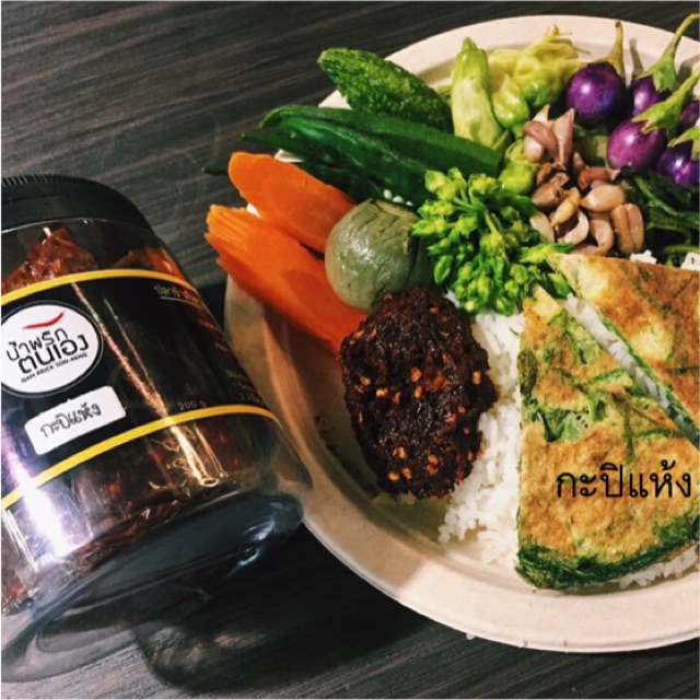 น้ำพริกกะปิแห้ง สูตรโบราณ ทำจากกะปิแท้ รสจัด เผ็ด ไม่หวาน ขนาด200 กรัม ไม่ใส่สารกันบูด ราคา ถูกที่สุด ดีลบีเคเค แกลเลอรีภาพที่ 3