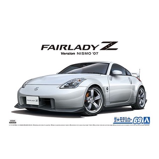 Aoshima 1/24 Nissan Fairlady Z 350Z (Z33) Nismo 2007