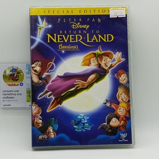 [00118] Peter Pan : Return to Never Land ปีเตอร์แพน ผจญภัยท่องแดนมหัศจรรย์ (DVD)(USED) ดีวีดีหนัง มือสอง !!