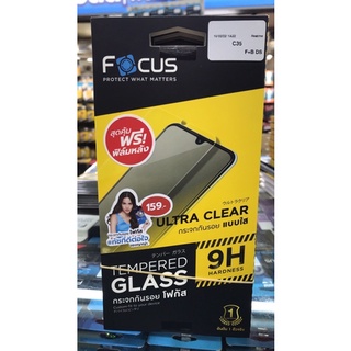 focusกระจกRealme C35ไม่เต็มจอ