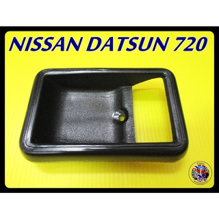 เบ้ารองมือเปิดใน สี ดำ  - NISSAN DATSUN 720 Inner Handle Door Surrounding 1Pcs. BLACK