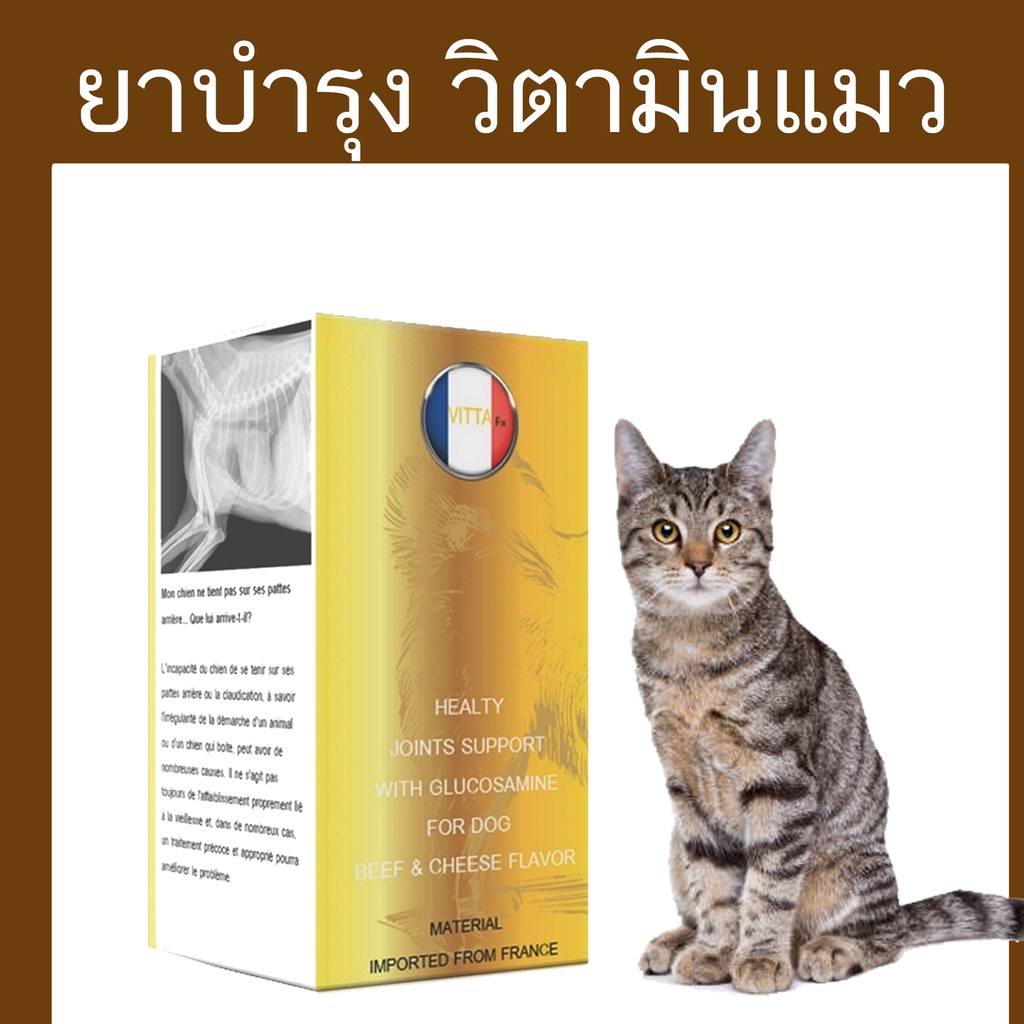 My Image 29