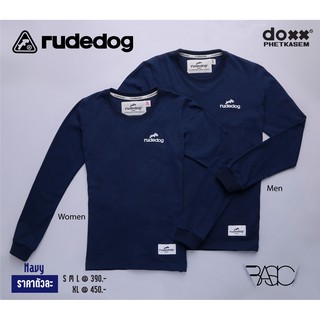 rudedog LC-Basic