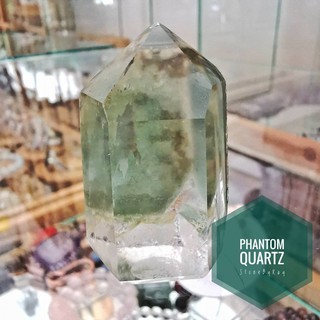 กรีนเพนทั่มควอตซ์ Green Phantom Quartz