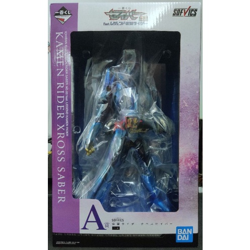 Ichiban Kuji - Kamen Rider Saber No.03 - รางวัล A Sofvics Kamen Rider Xross Saber