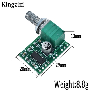 Pam8403 บอร์ดขยายเสียงดิจิทัล 5V ขนาดเล็ก พร้อมสวิตช์โพเทนชิโอมิเตอร์ สามารถชาร์จ USB