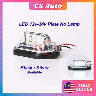 Cs หลอดไฟ LED 12V 24V 6smd ฐานยาง สําหรับติดป้ายทะเบียนรถยนต์