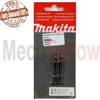 ชุดดอกไขควงแบน MAKITA 0.6x5.0x45