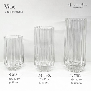 แจกันคริสตัล ปากกว้าง 10 cm. | Vase