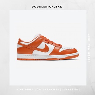 NIKE DUNK LOW SYRACUSE [CU1726101]