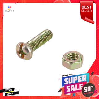 สกรูเกลียวมิล น็อต FITT 6X20 มม. สีรุ้งMACHINE SCREW FITT 6X20MM