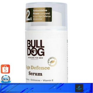 เซรั่มสูตรเข้มข้นช่วยให้ผิวกระชับดูBulldog Age Defence Serum 50ml