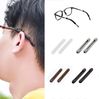 Elastic Comfortable Glasses Legs Non-slip Earmuffs Ear Hooks