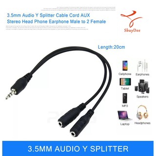 3.5mm audio Y splitter cable cord aux stereo head phone earphone male to 2 female