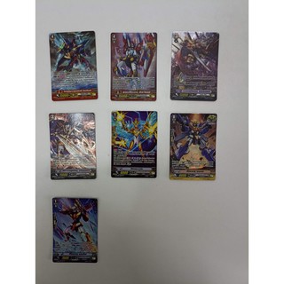 แวนการ์ด แคลนไดเมนชั่น โพลิส Foil,Full Art แยกใบ