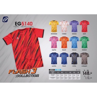 EG5140 เสื้อกีฬาคอกลม รุ่นใหม่ ใส่สบาย ผ้าไม่ร้อน ระบายอากาศดี (สีเข้ม 1/2)