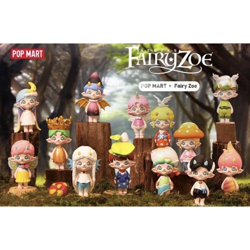 Popmart : Fairy Zoe series กล่องสุ่มป๊อปมาร์ทแฟรี่ พร้อมการ์ด