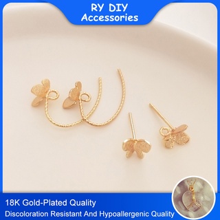 ต่างหูชุบทอง 18K จี้รูปผีเสื้อ สําหรับทําต่างหู DIY