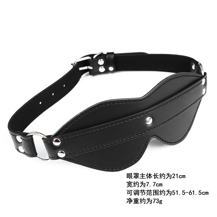 ผ้าปิดตา：mask Blinder Blindfold Erotic Fetish Bdsm Slave Restraint Game