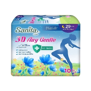 Sanita แซนนิต้า 3D แอรี่ เจนเทิล บางเฉียบ มีปีก 29 ซม. กลางคืน (10 ชิ้น)