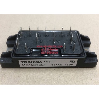 Power Module MG15G6EL1 (Toshiba) 15Ax6 450V สินค้าใหม่