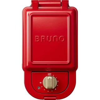 BRUNO Hot Sand Maker Single (Red) เครื่องทำแซนด์วิช แบรนด์ญี่ปุ่น