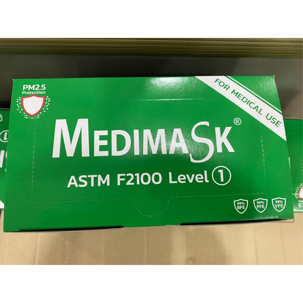 Medimask - Green หน้ากากอนามัย หนา 3 ชั้น (พร้อมส่ง)