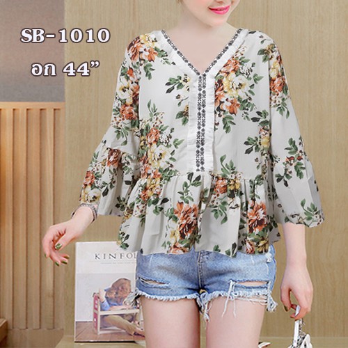 เสื้อคนอ้วน เสื้อผ้าสาวอวบ Bigsize