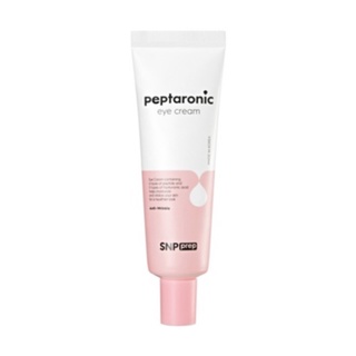 🎀 พร้อมส่ง 🎀 ครีมทารอบดวงตา อายครีม SNP PREP Pepatronic Eye Cream 50ml