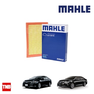 MAHLE กรองอากาศ TOYOTA Camry 2.5 Hybrid ACV50 ACV51 โตโยต้า คัมรี่ LX 5510 178010V040