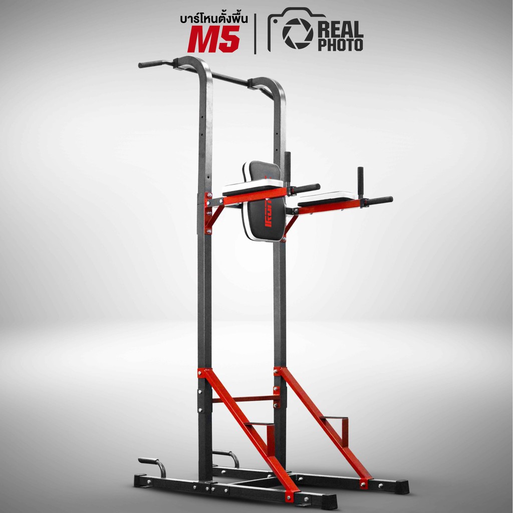 [ใส่โค้ด IRON750D ลด 750] บาร์โหนตั้งพื้น M5 PULL UP BAR - เครื่องออกกำลังกาย แบรนด์ IRONTEC