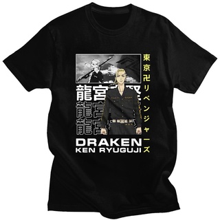 เสื้อยืดแขนสั้น ผ้าฝ้าย 100% พิมพ์ลายการ์ตูน Tokyo Revengers Draken ทรงหลวม โอเวอร์ไซซ์ สไตล์ฮาราจูกุ แฟชั่นฤดูร้อน สําห