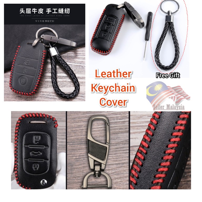 LAND ROVER RANGE ROVER กระเป๋ากุญแจรถซองหนังพวงกุญแจหนังฝาครอบกุญแจ keyfob