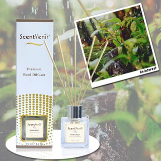 ⚡⚡น้ำหอมปรับอากาศ น้ำหอมกระจายกลิ่น น้ำมันหอมระเหย กลิ่น เรนฟอเรสท์💦 Rainforest Reed Diffuser ScentVenir Lite 50 ml.😍