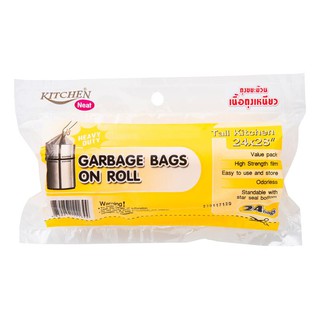 ถุงขยะม้วน 24x28 นิ้ว (แพ็ค 24 ใบ) สีเหลือง KITCHEN Neat Garbage bag roll 24x28 inches (24 pack) yellow, KITCHEN Neat