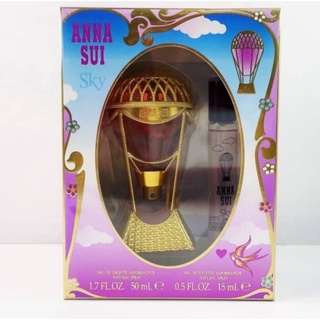 🎁🎁🎁 Anna Sui Sky Set