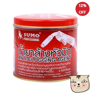 น้ำยาล้างหัวมิก SUMO ขนาด 400 กรัม