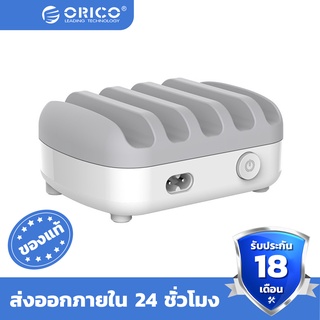 Orico USB Charger Station Dock with Holder 40W 5V2.4Ax5 Port USB Cable for iPhone iPad PC Kindle Tablet - DUK-5P