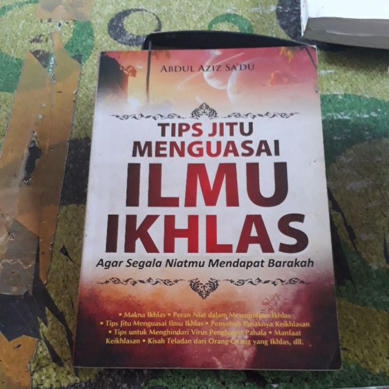 เคล็ดลับ ปรมาจารย์ ศาสตร์ ikhlas