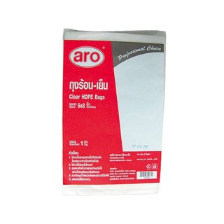 ถุงพลาสติก ร้อน-เย็น HD ขนาด 5x8 นิ้ว แพ็ค 1 กิโลกรัม/Aero Plastic Bag Hot - Cold HD Size 5x8 inches, pack 1 kg