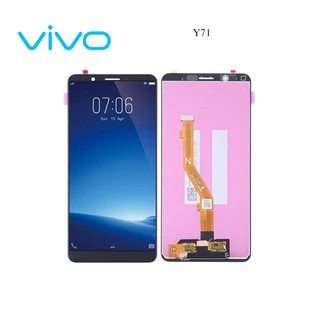 จอ LCD.Vivo Y71 +ทัชสกรีน