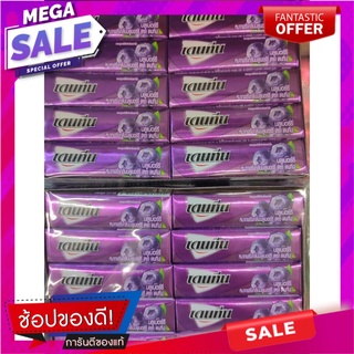 เดนทีน สติ๊ก หมากฝรั่ง กลิ่นบลูเบอร์รี่ 15 กรัม แพ็ค 20 แท่ง Dentyne Stick Chewing Gum Blueberry Flavor 15 g. Pack 20 st