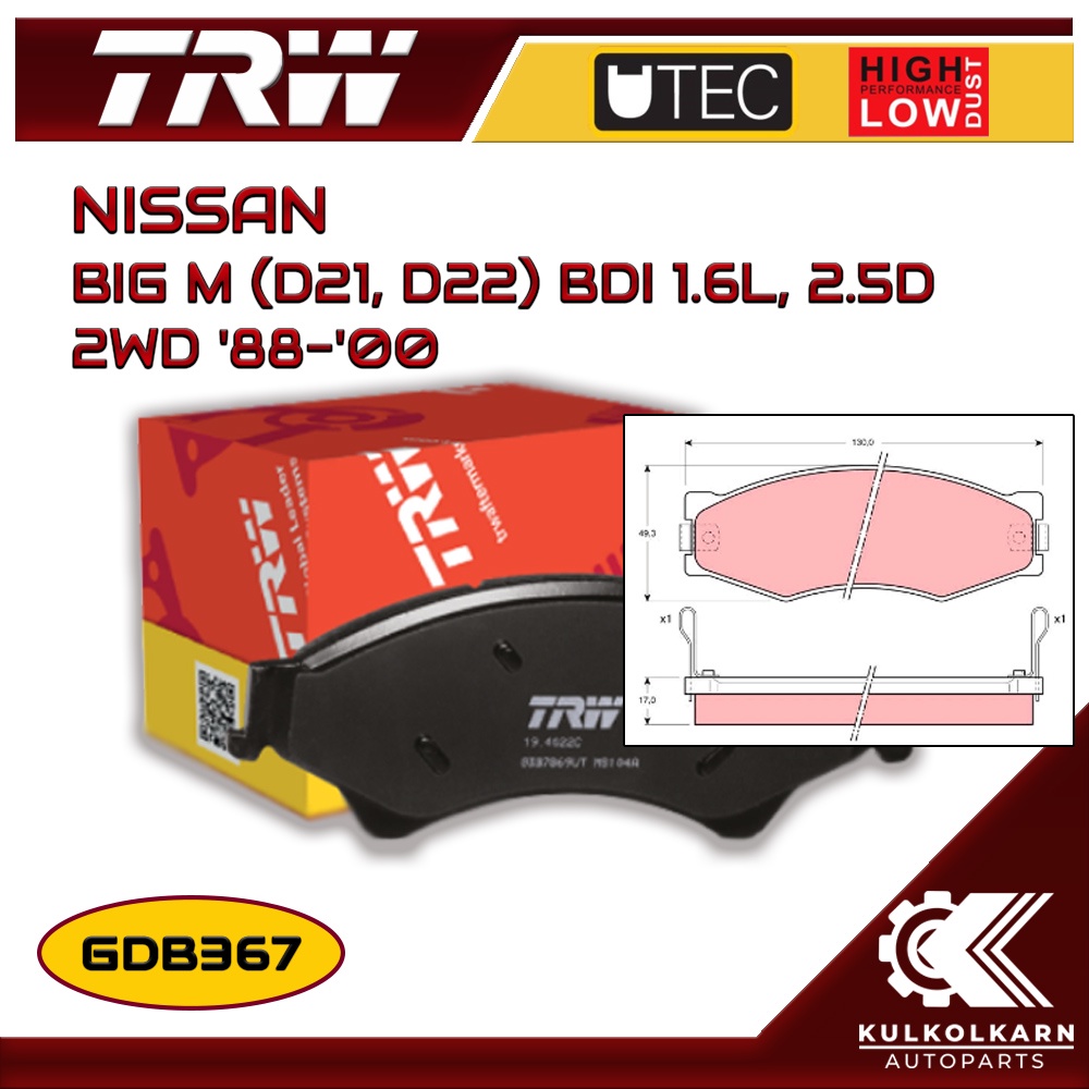 ผ้าเบรคหน้า TRW สำหรับ BIG M (D21, D22) BDI 1.6L, 2.5D 2WD '88-'00 (GDB367)
