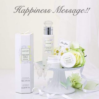 JILL STUART Happiness MessageShower Gel &amp; Body Jelly Blooming Pear
(เจลอาบน้ำ 100 มล. / บอดี้ เจลลี่ 50 ก.)