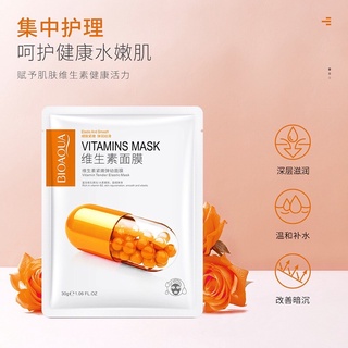 มาส์กวิตามิน 2 สูตรเข้มข้น BIOAQUA Vitamins Mask มาส์กวิตามินเข้มข้น หน้า เนียนใส นุ่มชุ่มชื้น