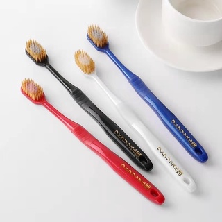 Japanese toothbrush แปรงสีฟันขจัดคราบลดการสะสมแบคทีเรียในช่องปาก