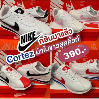 รองเท้าผ้าใบแฟชั่น Nike Cortez.